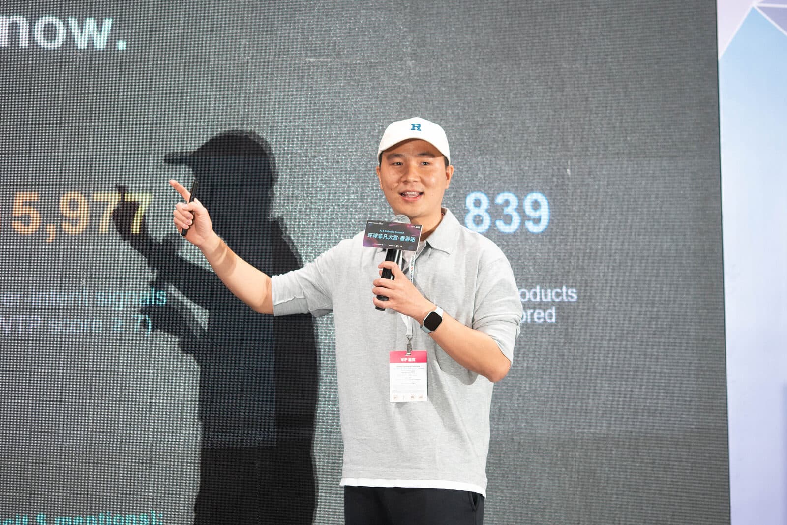 Bill Li speaking at HK AI Summit 2026